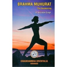Brahma Muhurat The Awakening 